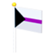 Demi Flag