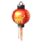 Chinese Lantern